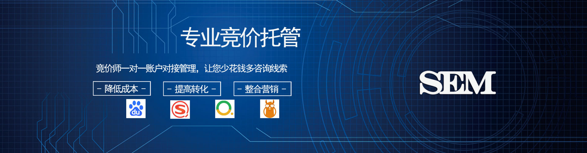 荥阳信息流怎么做